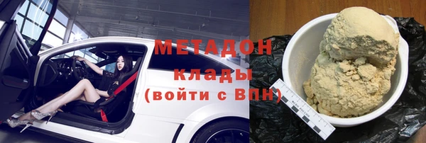 гидропоника Сатка
