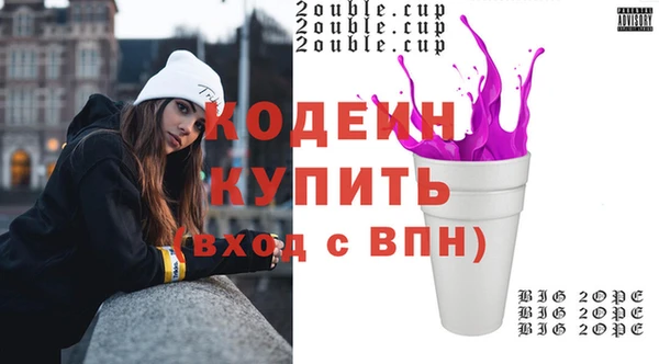 гидропоника Сатка