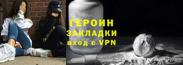 таблы Козельск