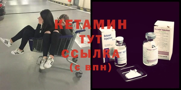 гашишное масло Лысьва