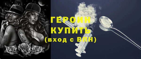 MDMA Ленинск-Кузнецкий