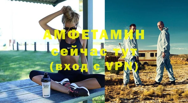 гидропоника Сатка