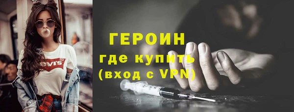 гидропоника Сатка