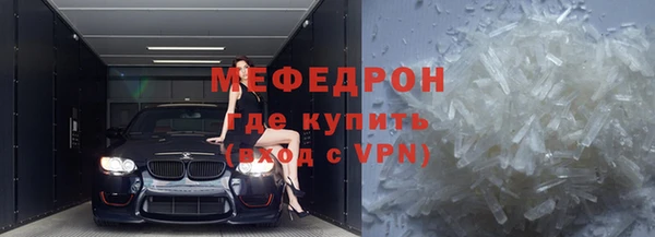 гидропоника Сатка