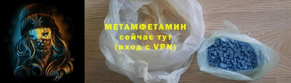 MDMA Ленинск-Кузнецкий