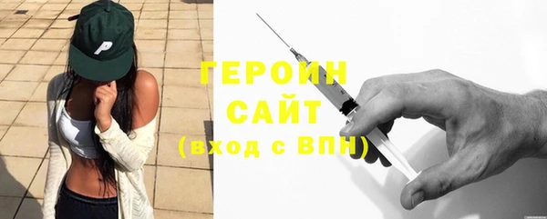 ешки Ленинск