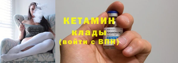 гидропоника Сатка