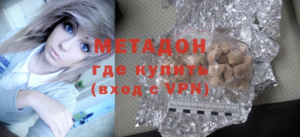 гидропоника Сатка
