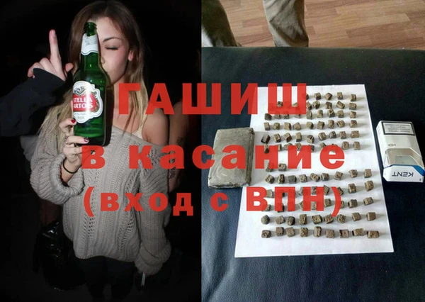 MDMA Сафоново