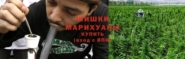 гашиш Лысково