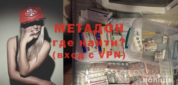 дмт Козловка