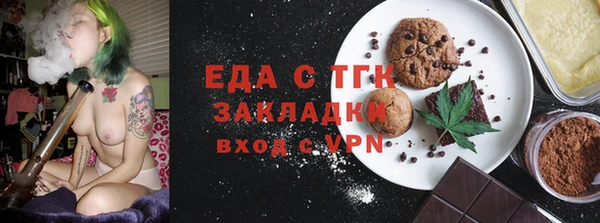 гидропоника Сатка