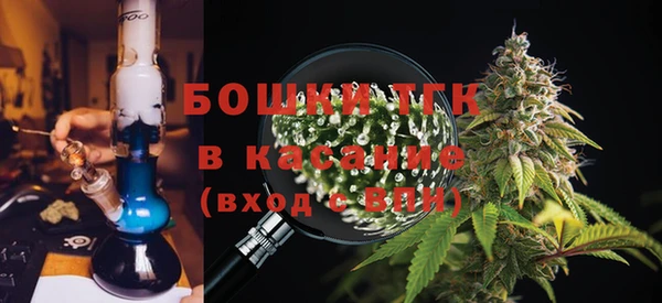 ешки Ленинск