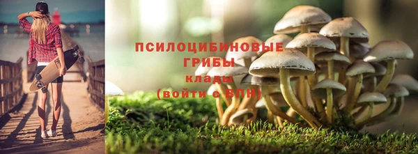 скорость Кодинск