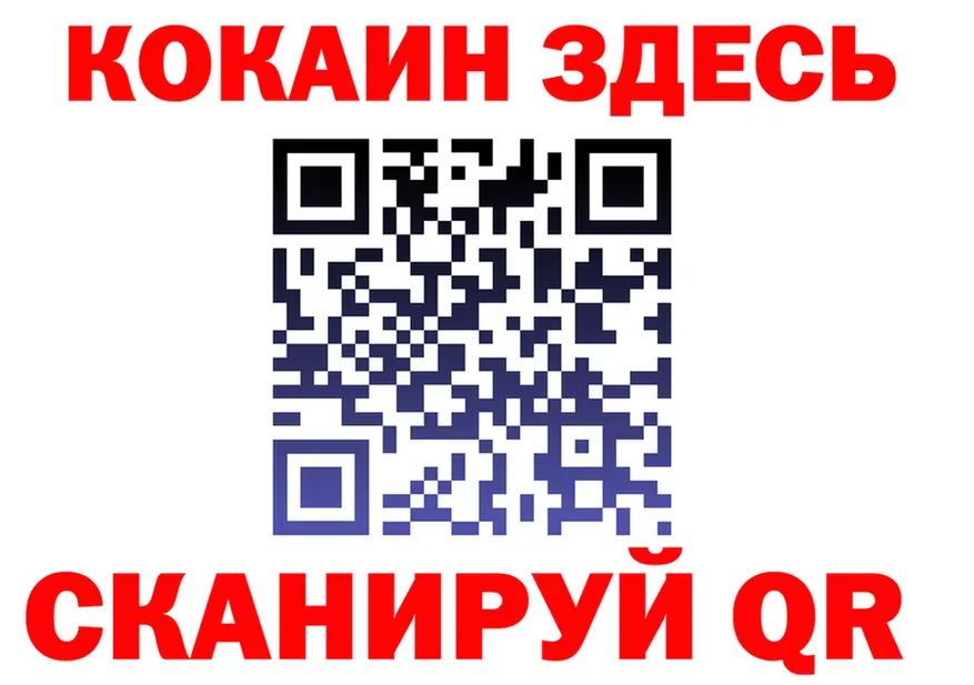 Какие есть наркотики?  официальный сайт Горячеводский