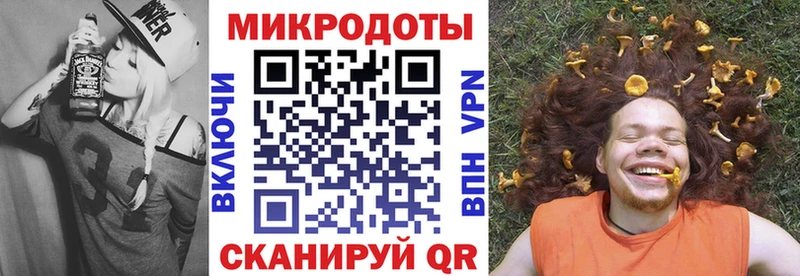 kraken   Горячеводский  Псилоцибиновые грибы мухоморы 